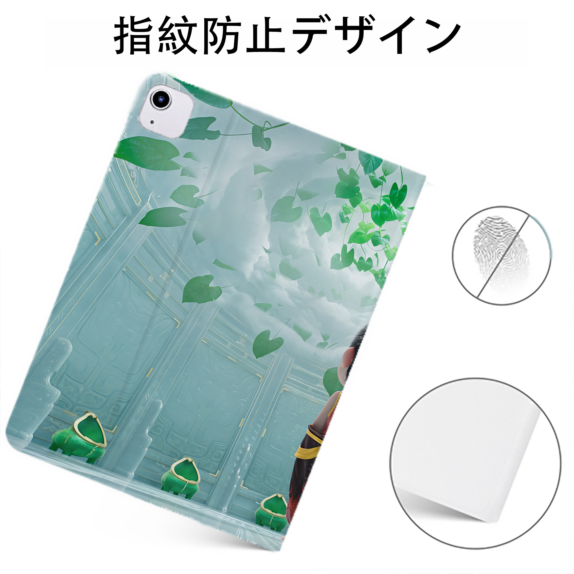 （画像用） Ne Zha 2 ナタ 魔童の大暴れ IPadケース ペンホルダー付き ブックスタイルデザイン